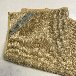 Norwex Fruit & Veg Cloth
